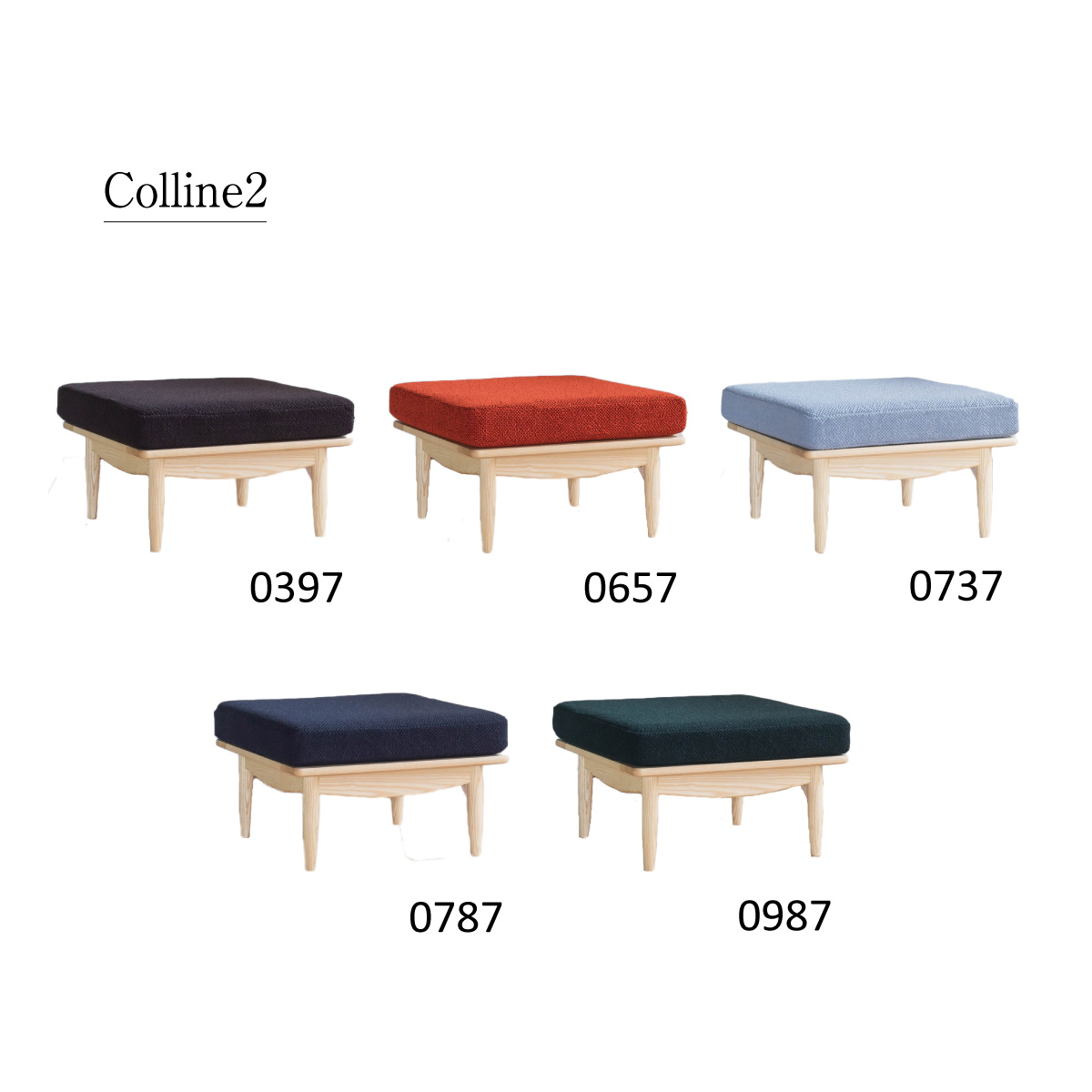 スポークバックソファ座面