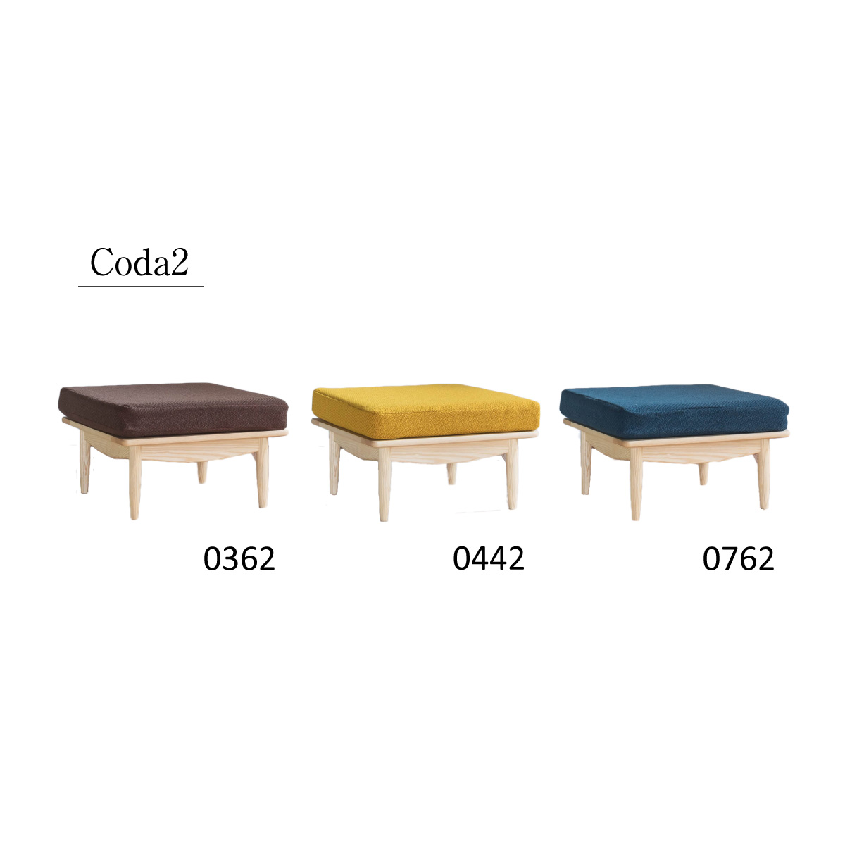 スポークバックソファ座面