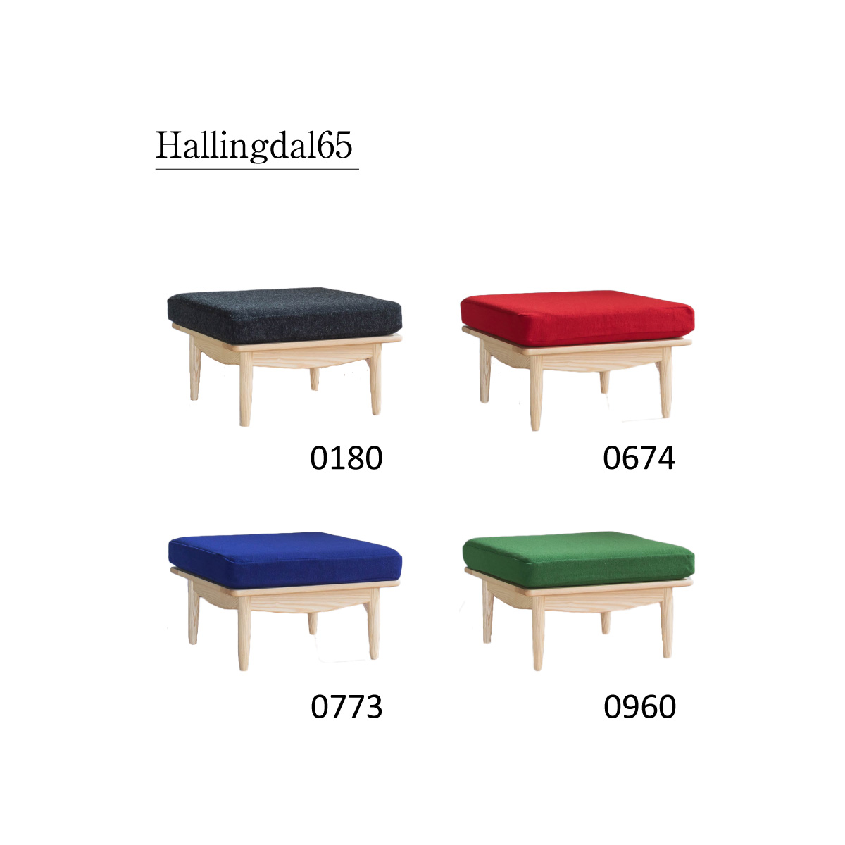 スポークバックソファ座面