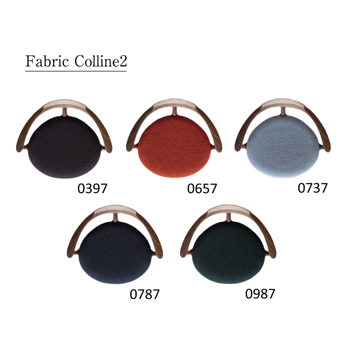 コーナーチェア コーナーチェア座面種類:ファブリックColline2 5色