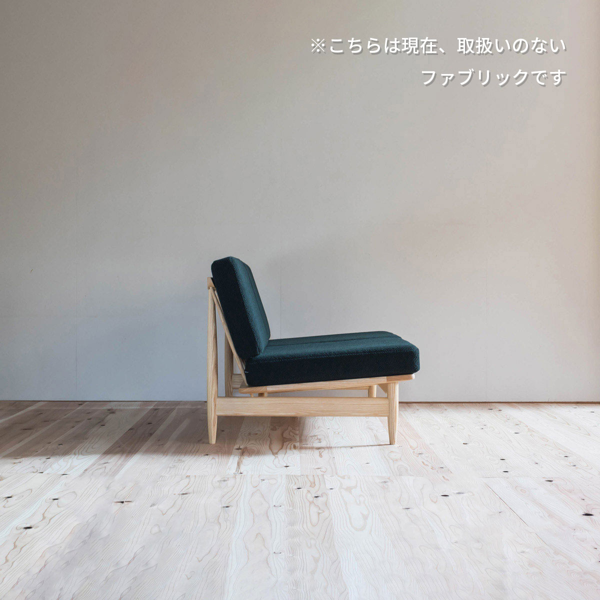 スポークバックソファ 2seater スポークバックソファ 2seater