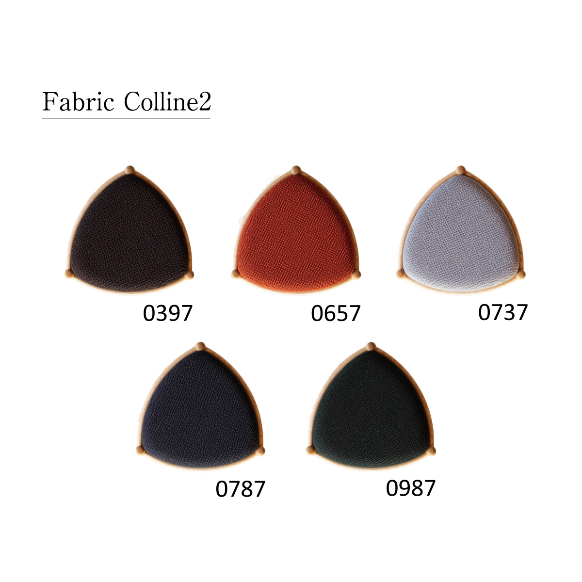 ファブリックColline2 全5色 三角スツール座面