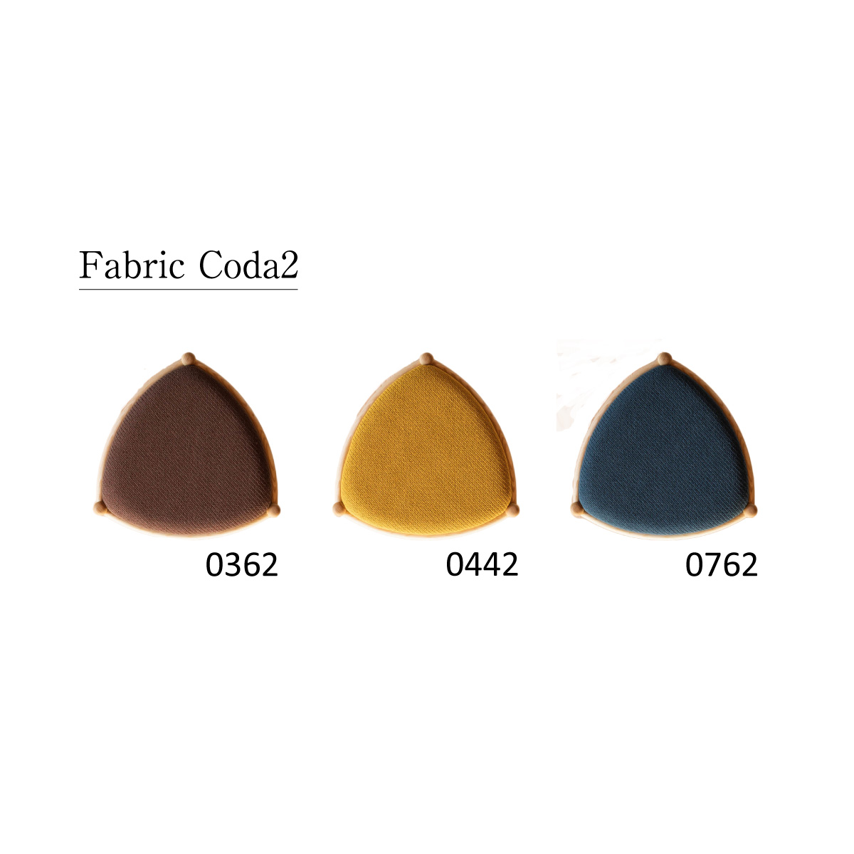 ファブリックCoda2 全3色 三角スツール座面
