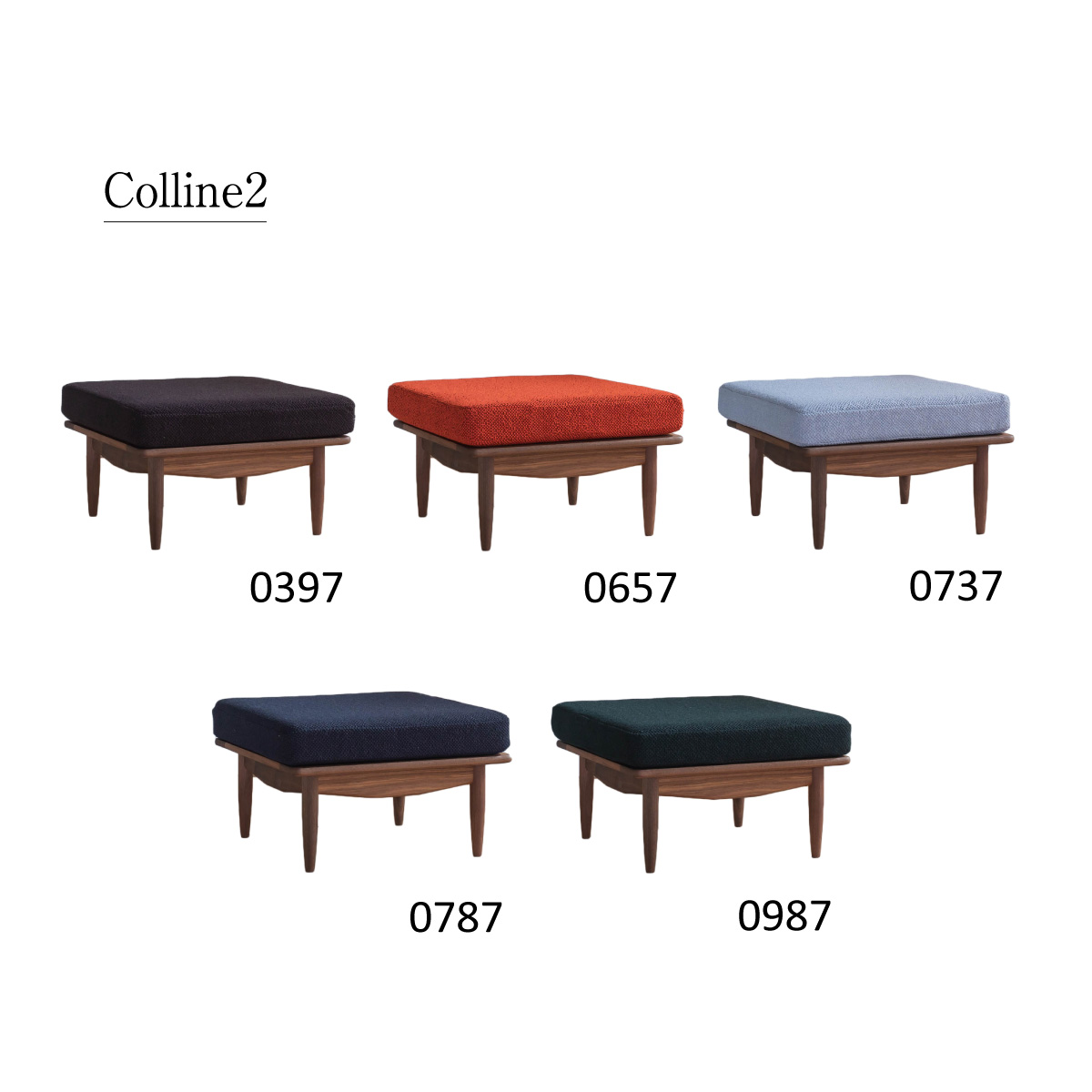 スポークバックソファ座面