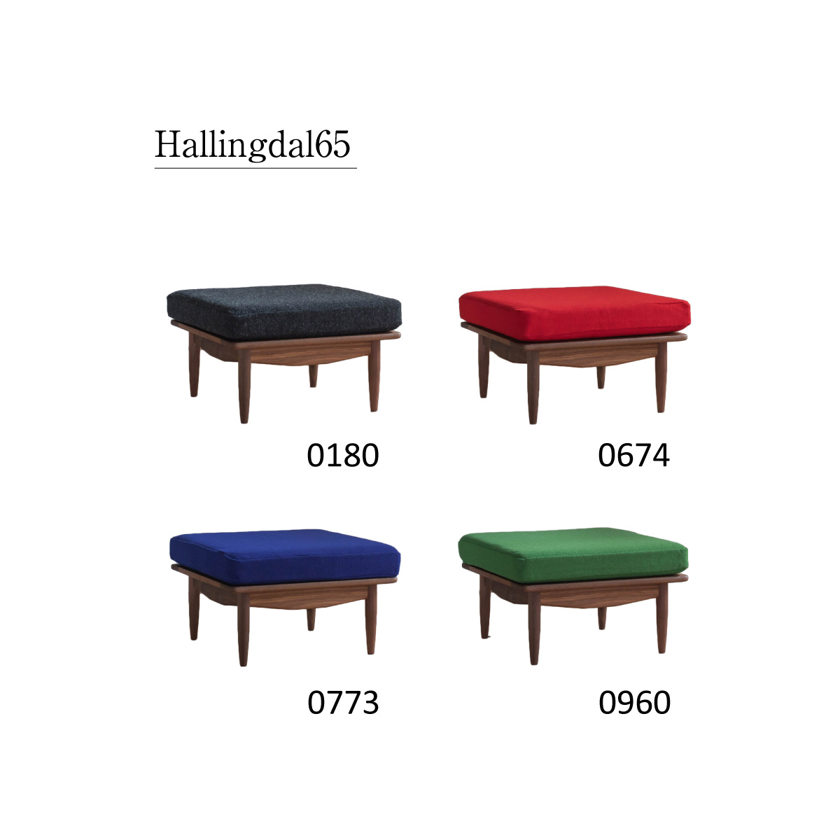 スポークバックソファ座面