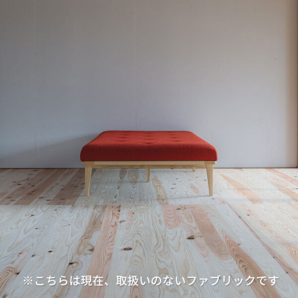 デイベッド 900size | オリジナルデザイン家具 | SINKEN furniture